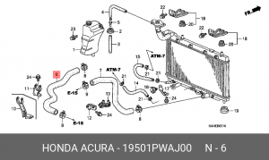 Патрубок системы охлаждения ДВС 19501PWAJ00 HONDA