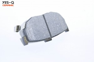 Колодки тормозные дисковые ESD7019 YES Q