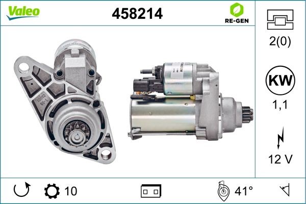 Стартер 458214 VALEO PHC