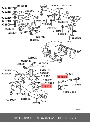 Траверса крепления двигателя MB436832 MITSUBISHI