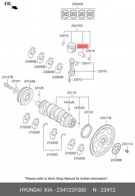 Палец поршня 234122F000 HYUNDAI KIA