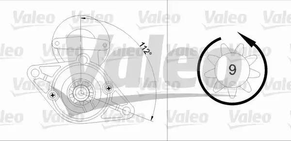 Стартер 455916 VALEO PHC