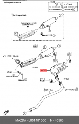 Глушитель выхлопных газов конечный L80140100C MAZDA