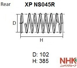 Деталь XPNS045R NHK