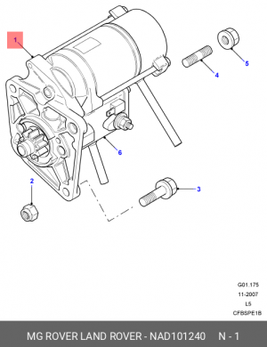 Стартер NAD101240 LAND ROVER