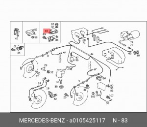 Датчик, продольная ускорение A 010 542 51 17 MERCEDES BENZ