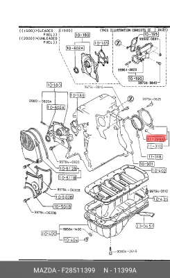 Уплотняющее кольцо, коленчатый вал F285-11-399 MAZDA