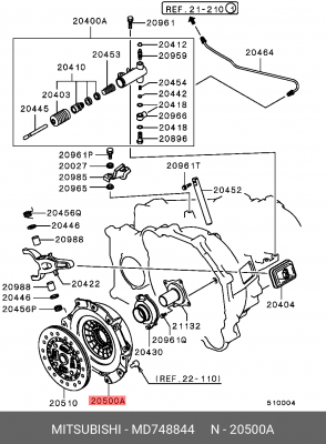 Крышка картера сцепления MD748844 MITSUBISHI