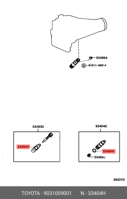 Уплотняющее кольцо вала, привод спидометра 90310-09001 DAIHATSU