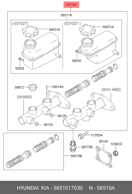 Главный тормозной цилиндр 5851017030 HYUNDAI KIA