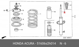 Амортизатор 51606S2H014 HONDA