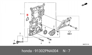 Прокладка, выпускной трубопровод 91302PNA004 HONDA