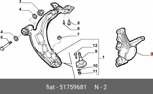 Деталь 51759681 ALFA FIAT LANCIA