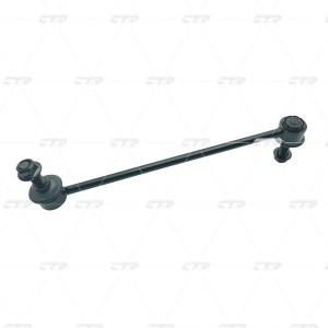 Тяга рулевая CRT-90 CTR