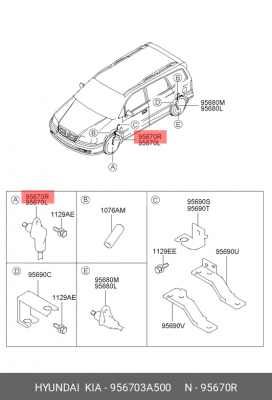 Датчик, частота вращения колеса 95670-3A500 HYUNDAI KIA