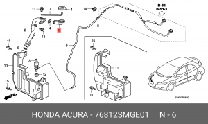 Деталь 76812SMGE01 HONDA