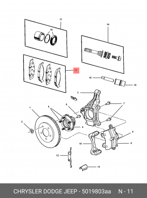 Комплект тормозных колодок, диско 5019803AA CHRYSLER