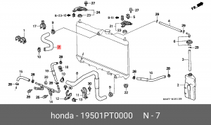 Шланг радиатора 19501PT0000 HONDA