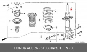 Амортизатор подвески 51606SNXA01 HONDA