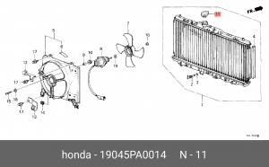 Крышка, радиатор 19045PA0014 HONDA