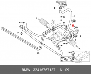 Шланг ГУР 32 41 6 767 137 BMW