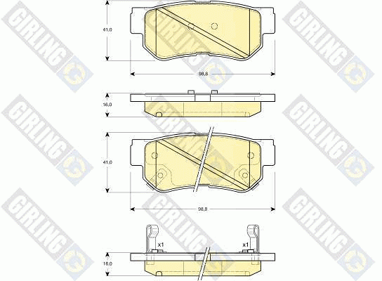 Комплект тормозных колодок, диско 6132829 GIRLING
