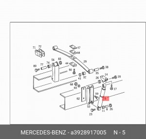 Деталь A 392 891 70 05 MERCEDES BENZ