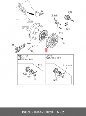 Нажимной диск сцепления 8-94473-182-0 ISUZU