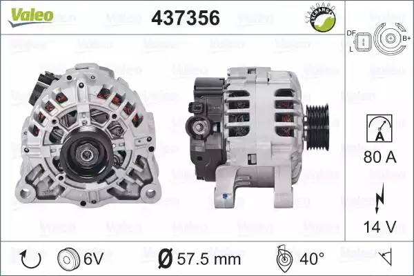 Генератор 437356 VALEO PHC