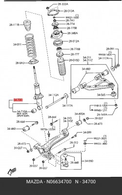 Амортизатор подвески N06634700 MAZDA