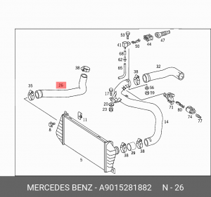 Патрубок воздушный турбокомпрессора A9015281882 MERCEDES BENZ