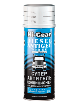 Присадка в топливо HG3423 HI GEAR