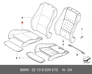 Обивка сиденья 52 10 8 039 670 BMW