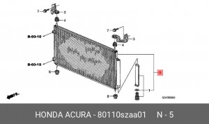 Радиатор кондиционера 80110SZAA01 HONDA