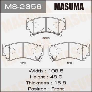 Колодки тормозные дисковые MS2356 MASUMA