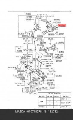 Шайба 010718278 MAZDA