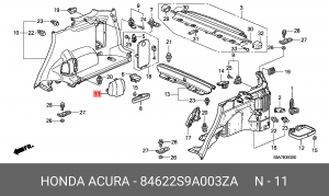 Крышка обшивки багажника 84622S9A003ZA HONDA