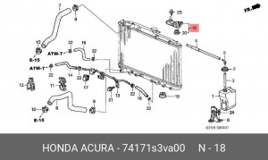 Деталь 74171S3VA00 HONDA