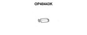 Катализатор OP40443K VENEPORTE