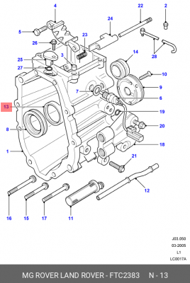 Уплотняющее кольцо, ступенчатая коробка передач FTC2383 LAND ROVER