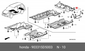 Клипса крепежная 90331SD5003 HONDA