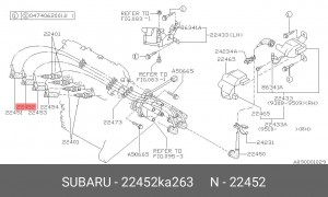 Деталь 22452KA263 SUBARU