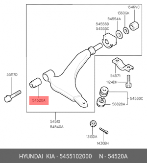 Подвеска, рычаг независимой подвески колеса 54551-02000 HYUNDAI KIA