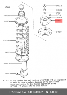 Опора амортизационной стойки 5461036002 HYUNDAI KIA