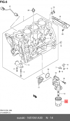 Масляный фильтр 1651061A30 SUZUKI