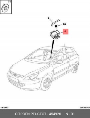 Датчик, поперечное ускорение 4549 26 CITROEN PEUGEOT