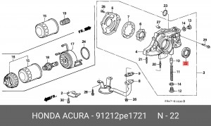 Уплотняющее кольцо, коленчатый вал 91212PE1721 HONDA