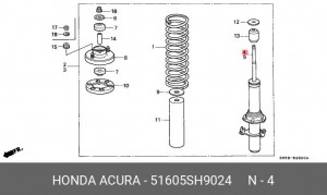 Амортизатор 51605SH9024 HONDA