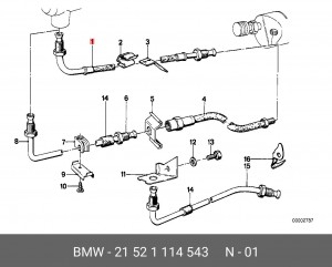 Проводка сцепления 21 52 1 114 543 BMW