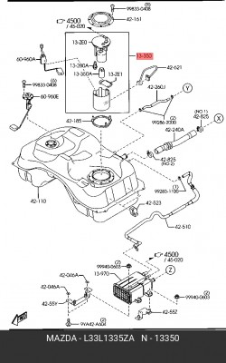 Насос электрический топливной системы в сборе L33L1335ZA MAZDA